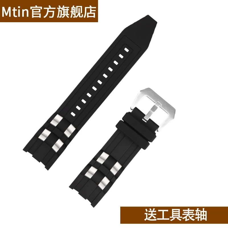 26mm Rubber Watch Strap Accessories Compatible for Invicta Russian Professional Divers Silicone Metal Pellet Wristband Bracelet - view 3