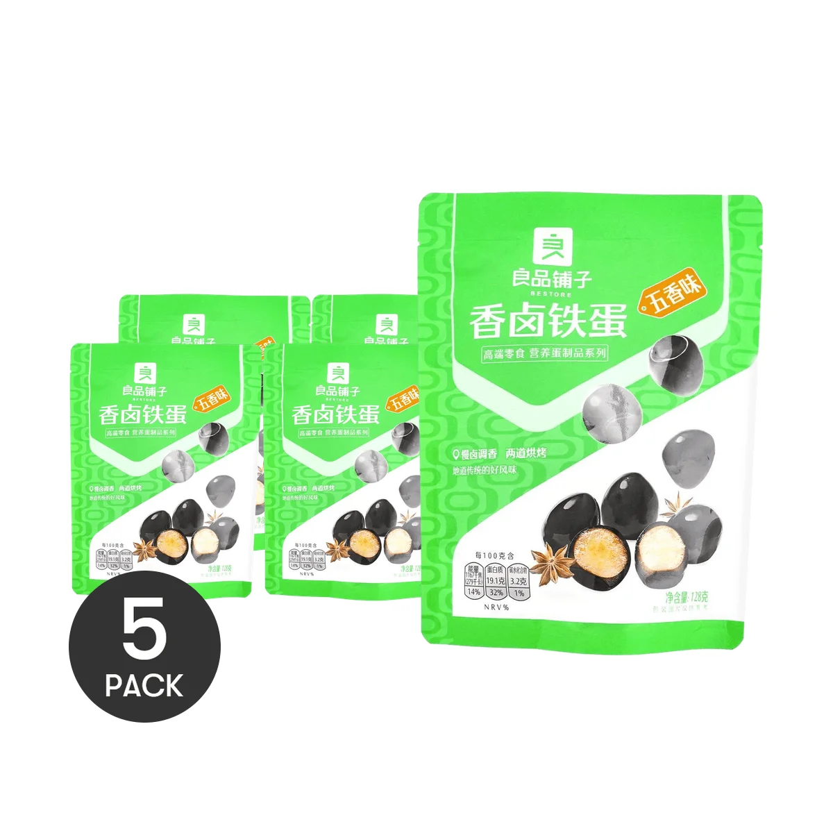 BESTORE-Spiced Iron Egg, Sabor Cinco Especiarias, 4,51 oz, 5 Pacotes