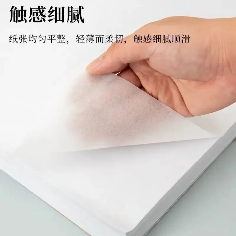 35x35cm Fruit Compartment Film Fresh Vegetable Isolation Packaging Paper Semi Transparent Waterproof Gift Box Decorative Paper
