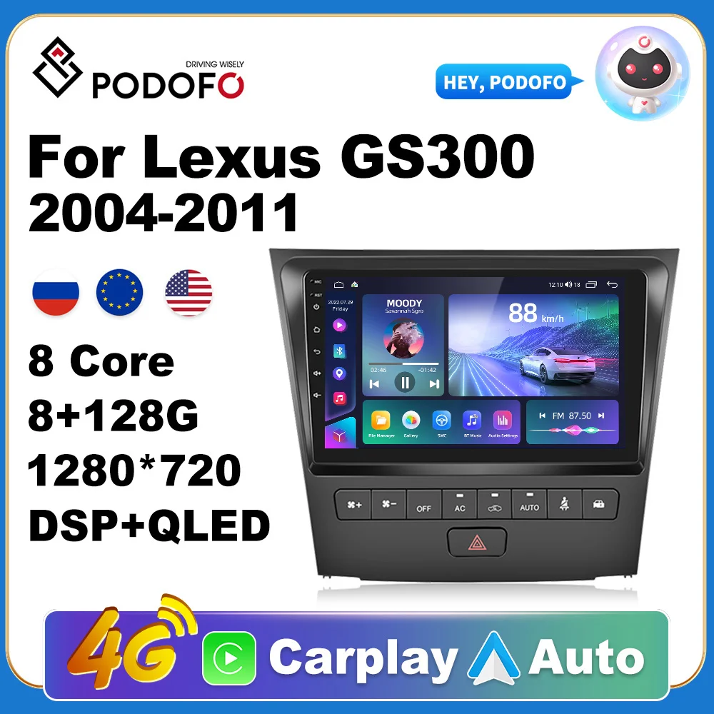 Podofo Android 11 C…