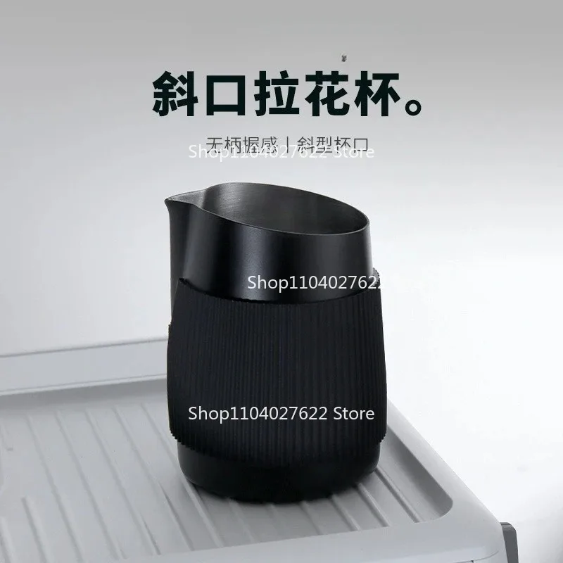 

For Solid Color Milk Foam Cup 420ml with Scale Anti-scalding Latte Tank, Pointed Mouth Oblique Stainless Steel Latte Cup