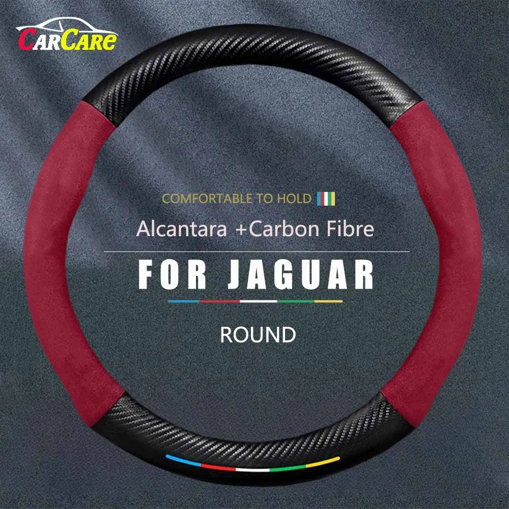 

Car Suede Carbon fiber Anti-slip Steering Wheel Cover Accessories For Jaguar E-PACE F-PACE F-TYPE I-PACE XE XF XK XJR XJ XEL XFL