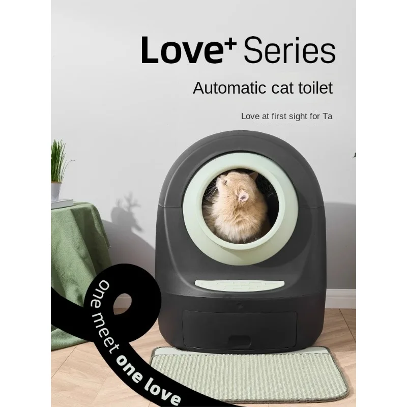 

Smart Auto Cat Litter Box with Covered and Odor Control Function, Self-cleaning and Splash Guard Cat Toilet Supplies