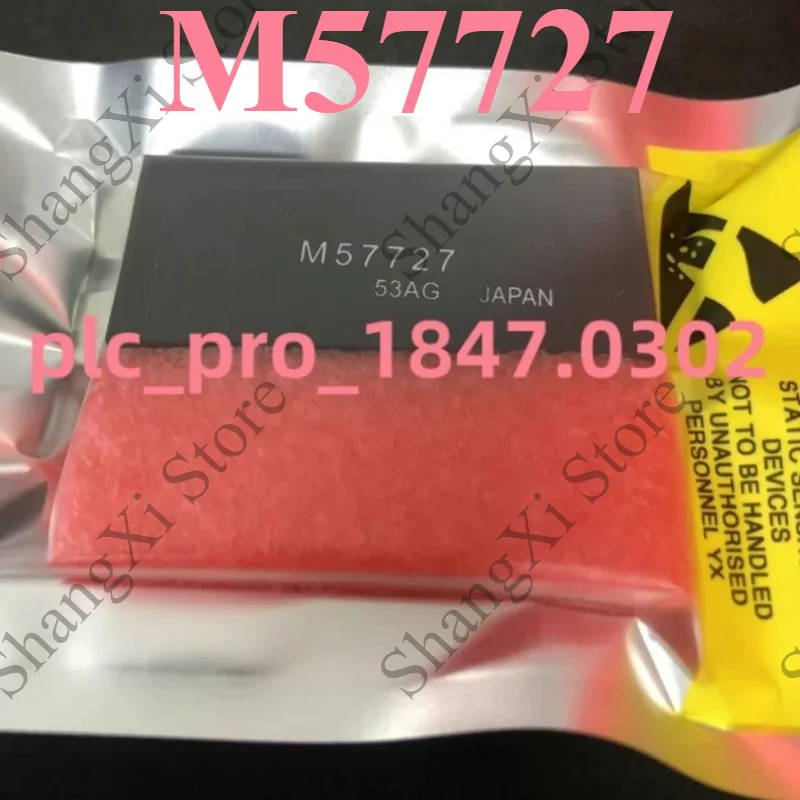 1pc-brand-new-m57727-integrated-circuit-fast-delivery
