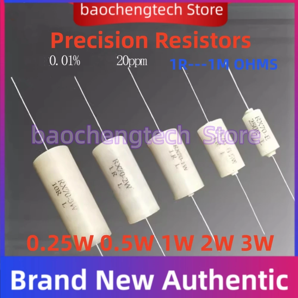 RX70 1R5R10R50R100R1K2K10K20K50K100K1M Ohms 0.25W 0.5W 1W 2W 3W High Accuracy Low Temperature Drift Precision Resistor