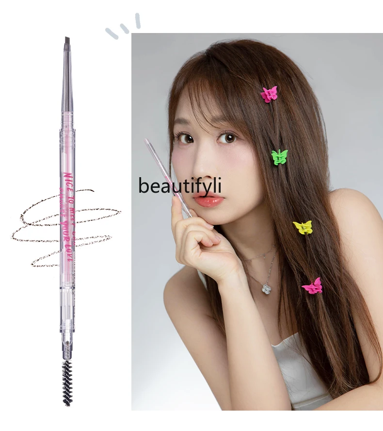 Flortte Happy Planet Eyebrow Pencil Package Machete Eyebrow Pencil Eye-Brow Knife Fine Waterproof and Durable