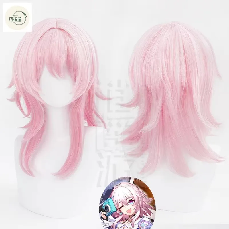 March 7th Cosplay Wig Game Honkai Star Rail 50CM Pink Gradient Heat-resistant Synthetic Wig Halloween Party Cosplay Wigs+wig Cap