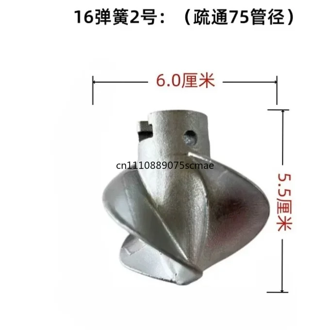 16 spring pipe dredging oil dredging drill 75~ 80~ 100~ 125 type dredging machine