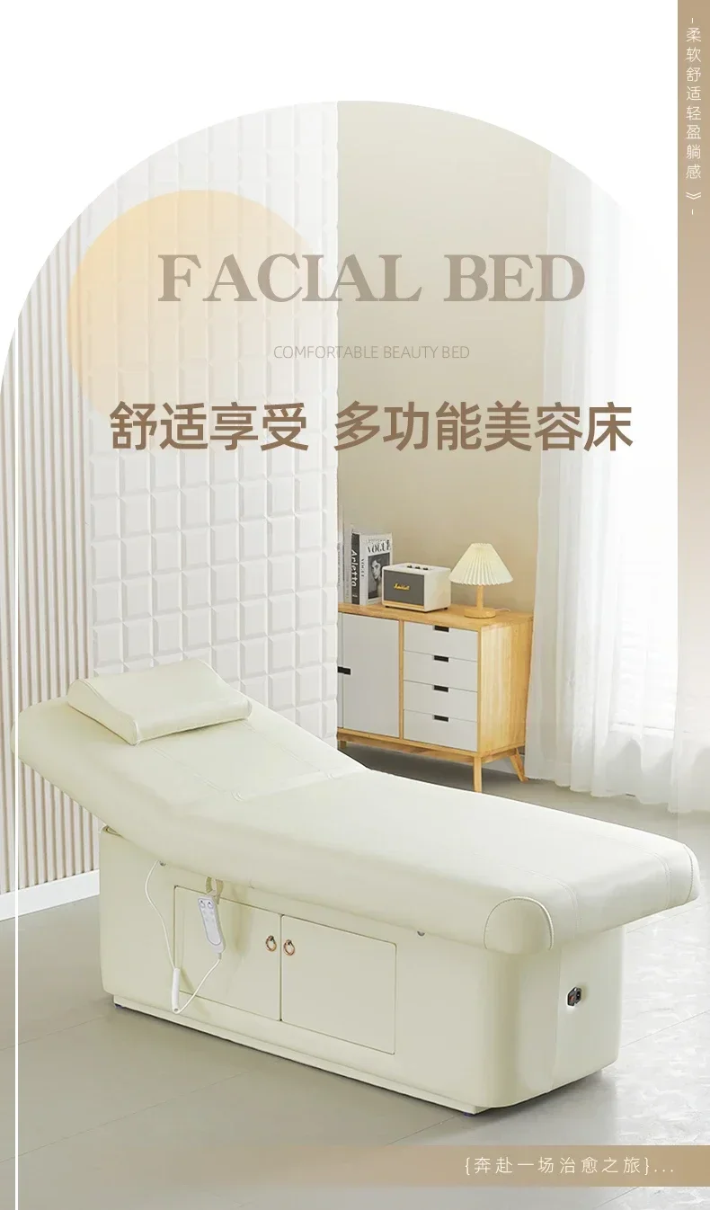 High-End Smart Electric Beauty Bed Lifting Beauty  Multi-Functional Tepidity Therapy Massage Couch