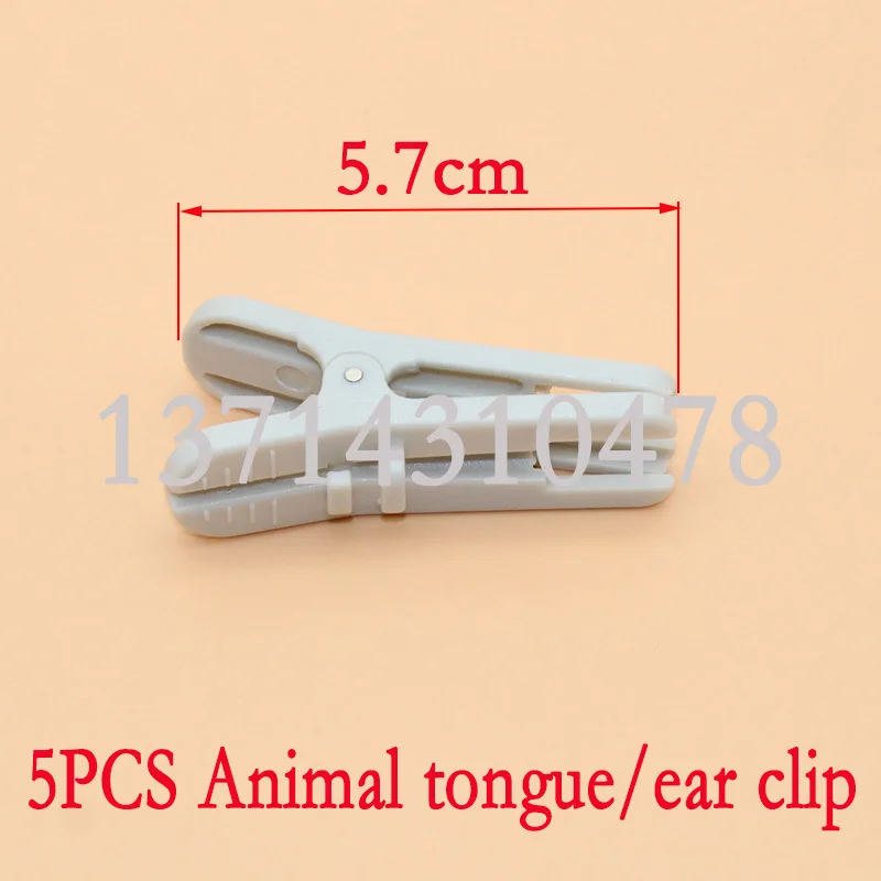 5PCS SpO2 Sensor Accessories Adult/ Animal Tongue/ Ear Clip.