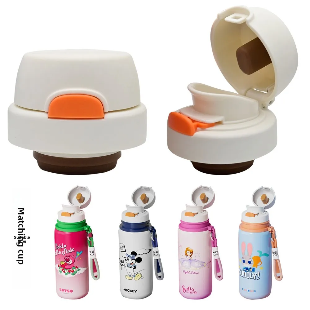 Children's Food Ade…