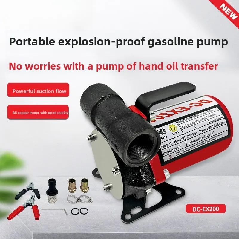 

12v24v Gasoline Explosion-proof Pump Small Volume Silent Self-priming Oil All-copper Motor Integrated Design PE Plastic Shell