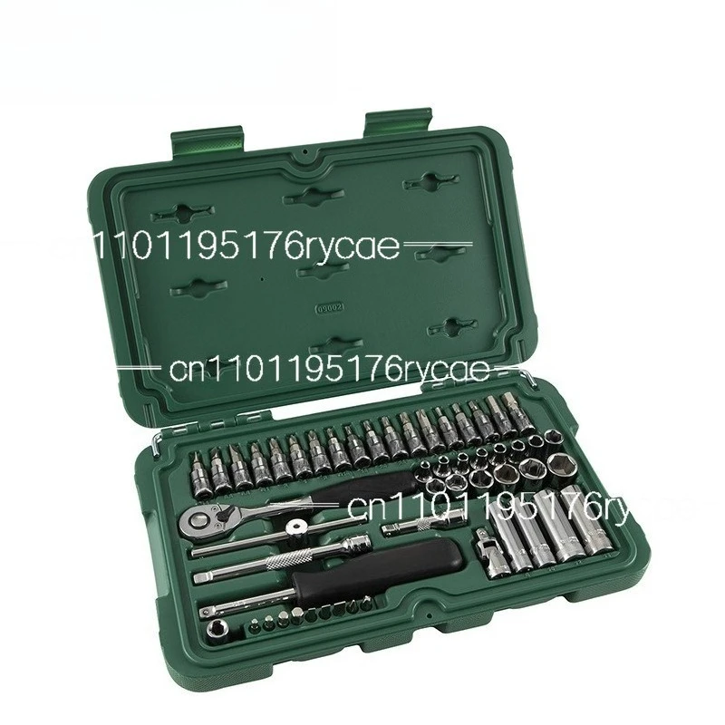 Tool sleeve ratchet wrench fly wrench upgrade 52 pieces 6.3MM series maintenance set