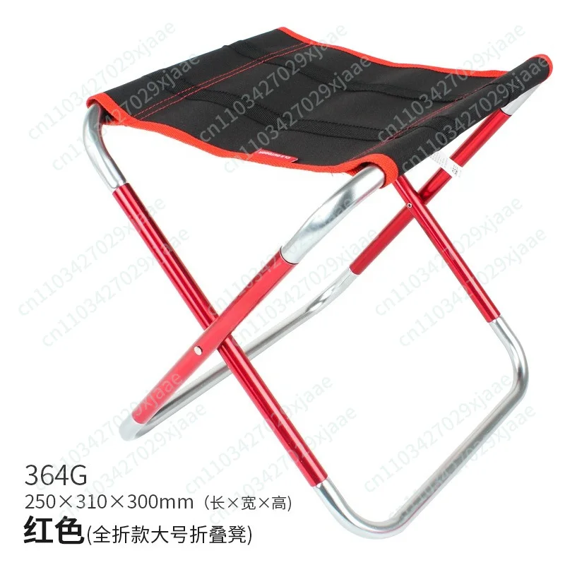 Folding Stool Large 7075 Aluminum Alloy Outdoor Portable Barbecue Fishing Folding Chair Camping Climbing Stool Portable Chair