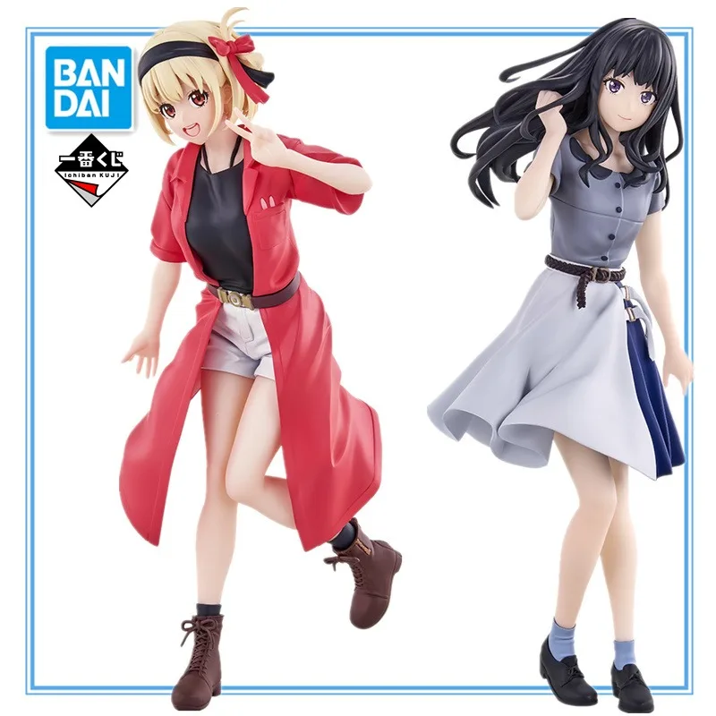 

Bandai Ichiban Kuji Lycoris Recoil Vol.2 Chisato Nishikigi Takina Inoue Set Toy Figure Anime Action Model Toys Gift for Boy