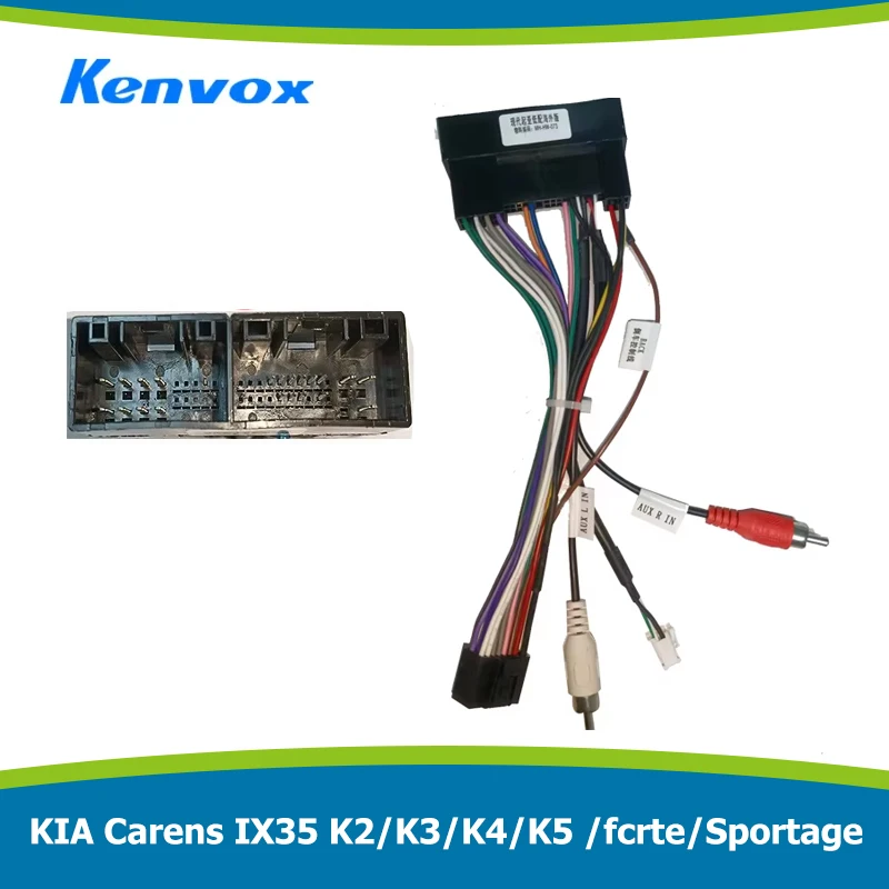 car radio audio For KIA Carens IX35 K2/K3/K4/K5 /fcrte/Sportage Wiring Harness Plug Power 16PIN Cable adapter connector