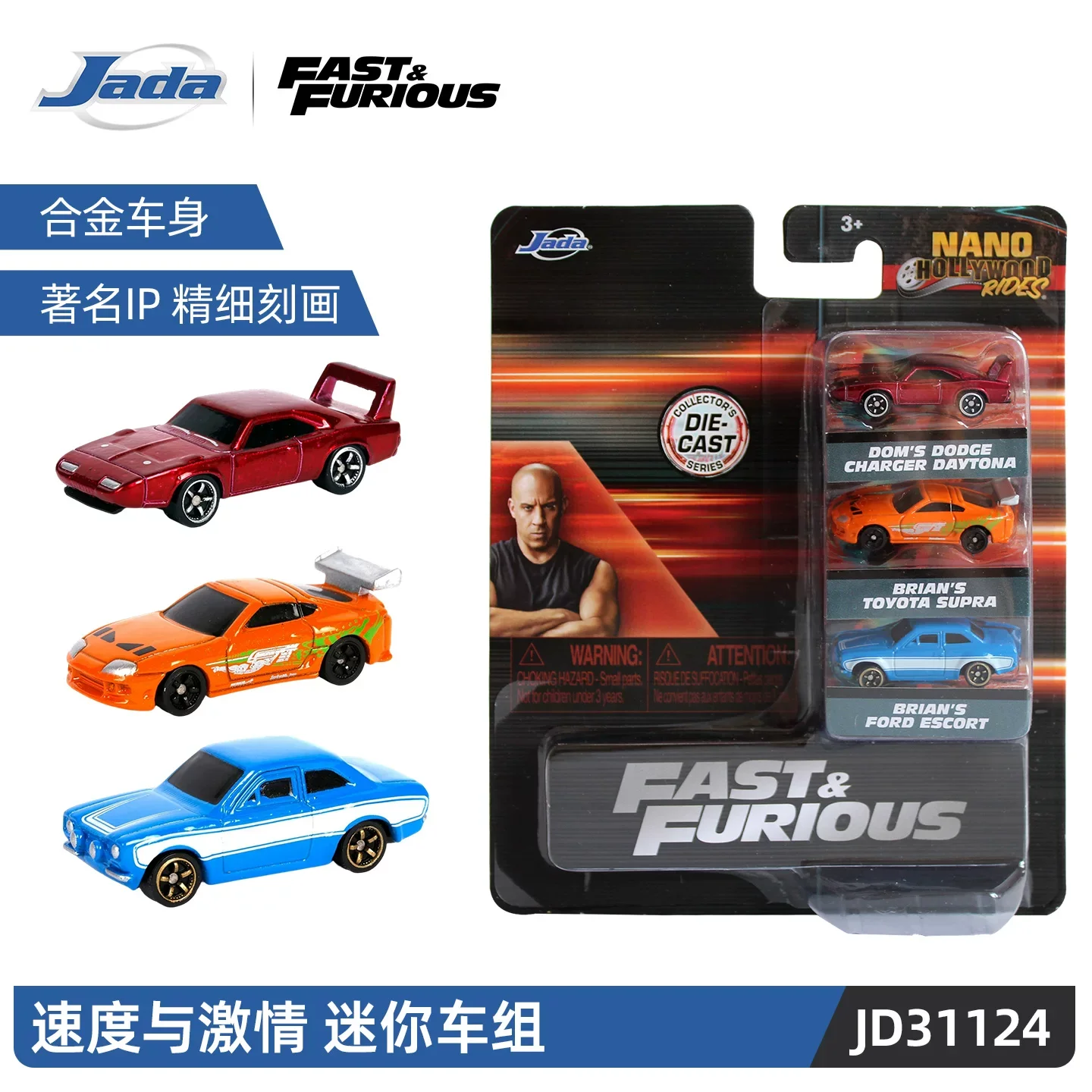 

Коллекционный набор из 3 миниатюрных моделей автомобилей Jada Fast & Furious из сплава, литые машинки, украшения, подарки-сюрпризы для мальчиков и девочек