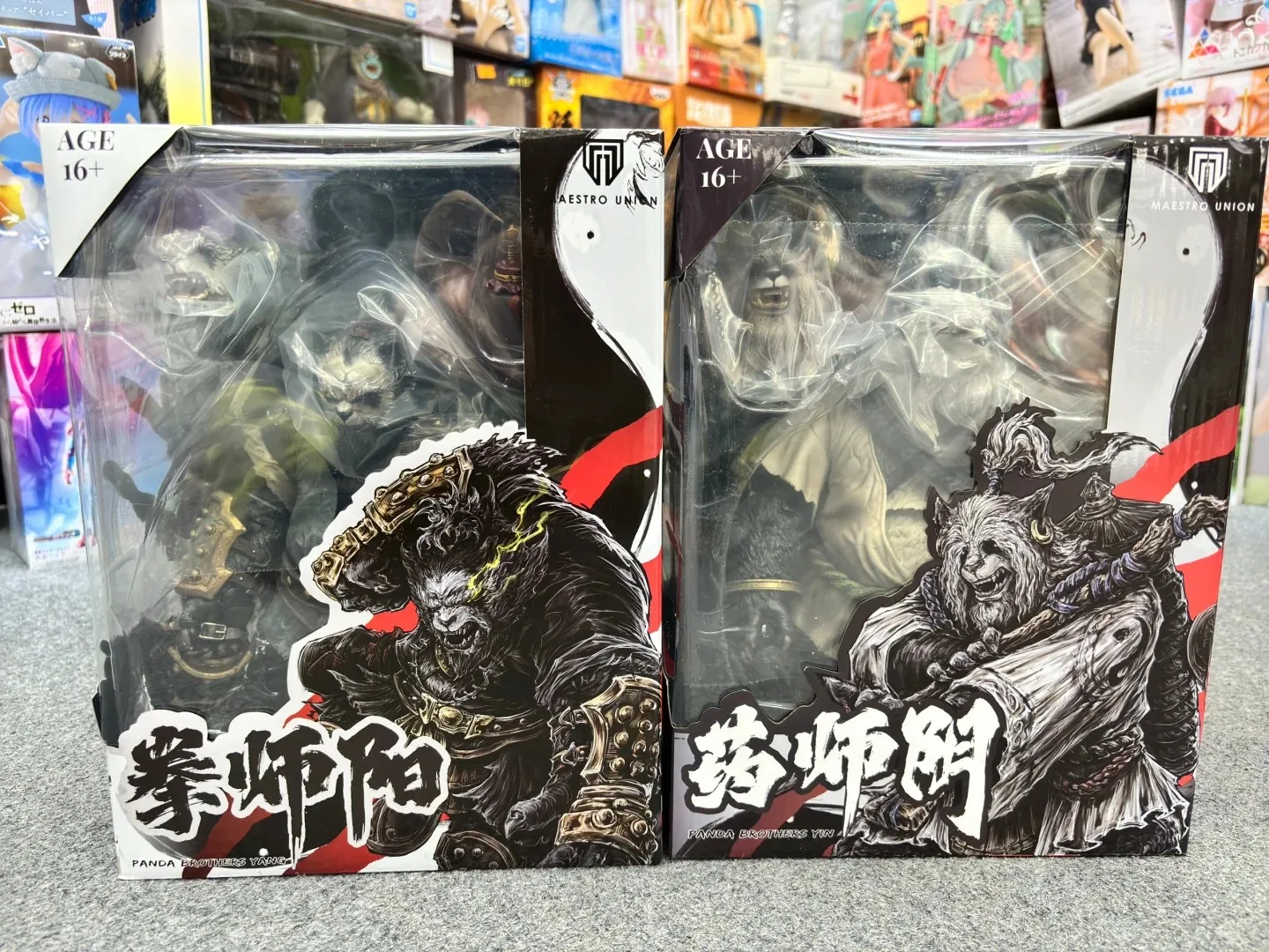 

MU-FP005 006 Fury Planet Craftsmen'S Union 1/12 Original Panda Brothers Anime Figures Planet Fury Yin Yang Dolls Collectible Toy