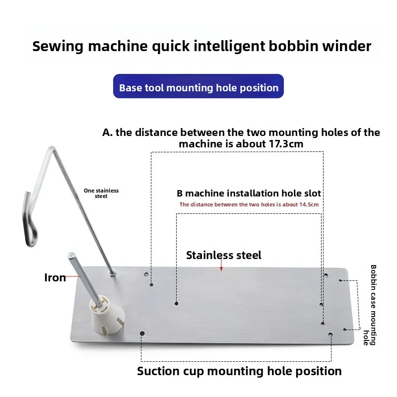 Smart Winding Machine Upgrade Installation Base Wire Post Shuttle Core Frame Fast Small Winding Machine Sewing Accessories