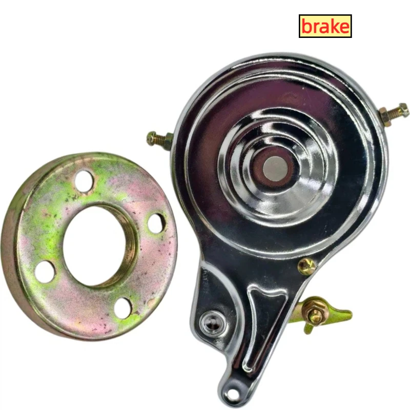 

Стальной корпус, задний ремень велосипеда, тормоз в сборе, 80 мм, велосипедный барабанный тормоз, свободная ось колеса, железная ступица колеса, аксессуары для велосипеда