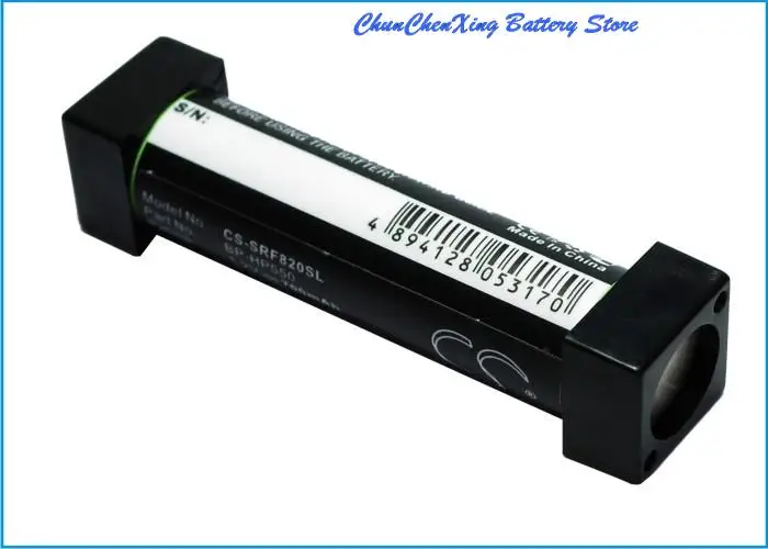 Cameron Sino 700mAh 배터리 BP-HP550 Sony MDR-DS3000, if240dk, IF3000