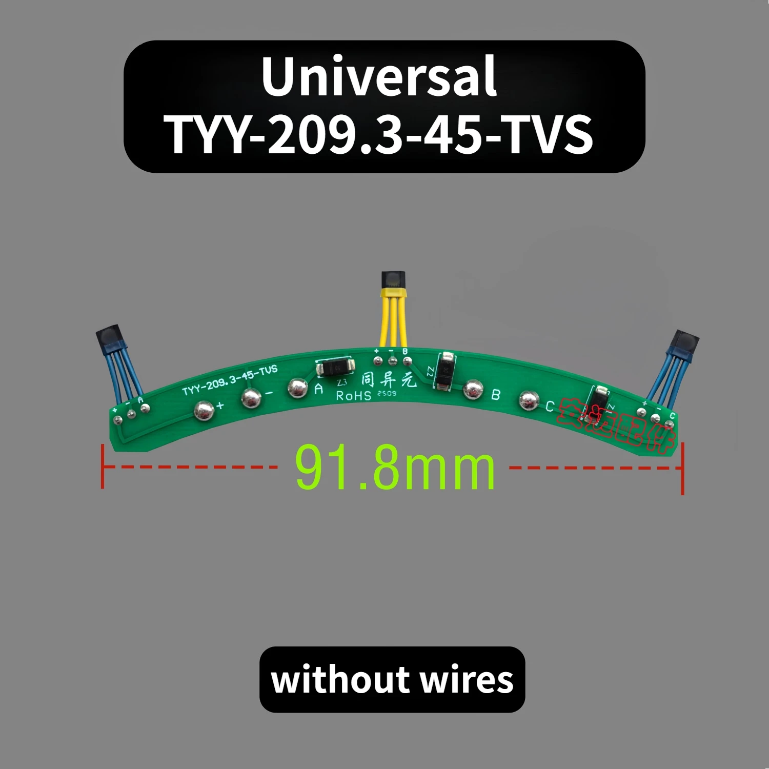 

Универсальный датчик Холла TYY-209.3-45-TVS, совместимый с Aima YANGWANG 715, оригинальный электродвигатель для скутера