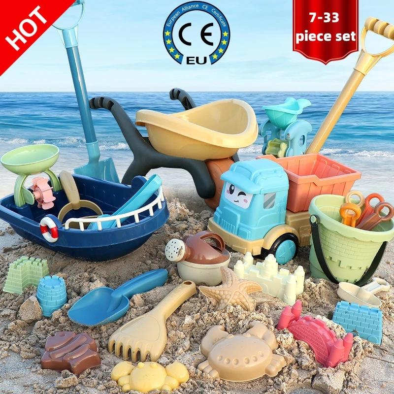 Summer Beach Toys para crianças, Sand Dinosaur Set Game, baldes, pás, gadgets, água Play Tools, Festival, presente de aniversário, criança, 33 pcs