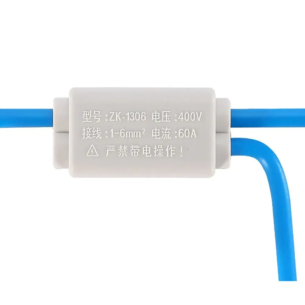 New High Power High Power Splitter No Disconnection T-type Quick Terminal Block Electrical Connectors Electrical