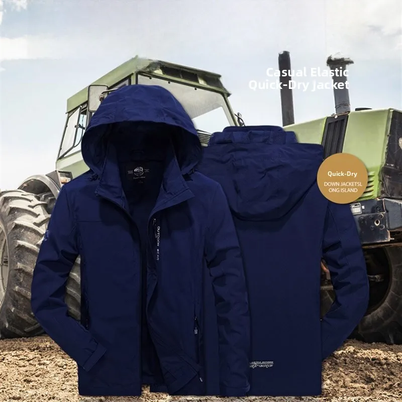 

Spring Autumn Men's Mid-Length Casual Jaet Qui Dry Elastic Outdoor Wear Lightweight Spring Outerwear Thin 7869