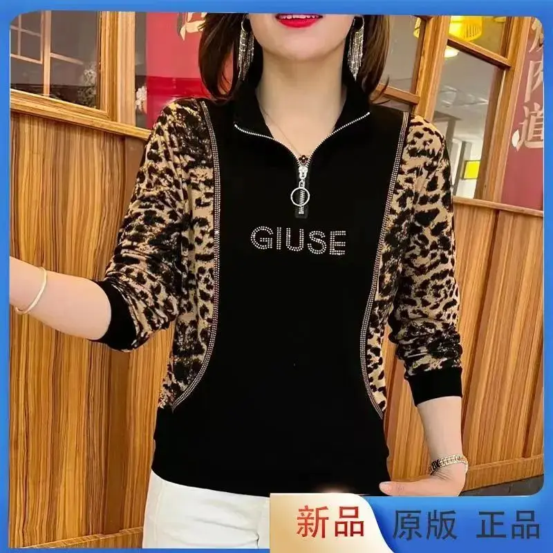 

2023 Spring and Autumn New Polo Neck Comfortable Casual Slim Popularity Elasticity Bottoming Leisure Long Sleeve Zipper Top