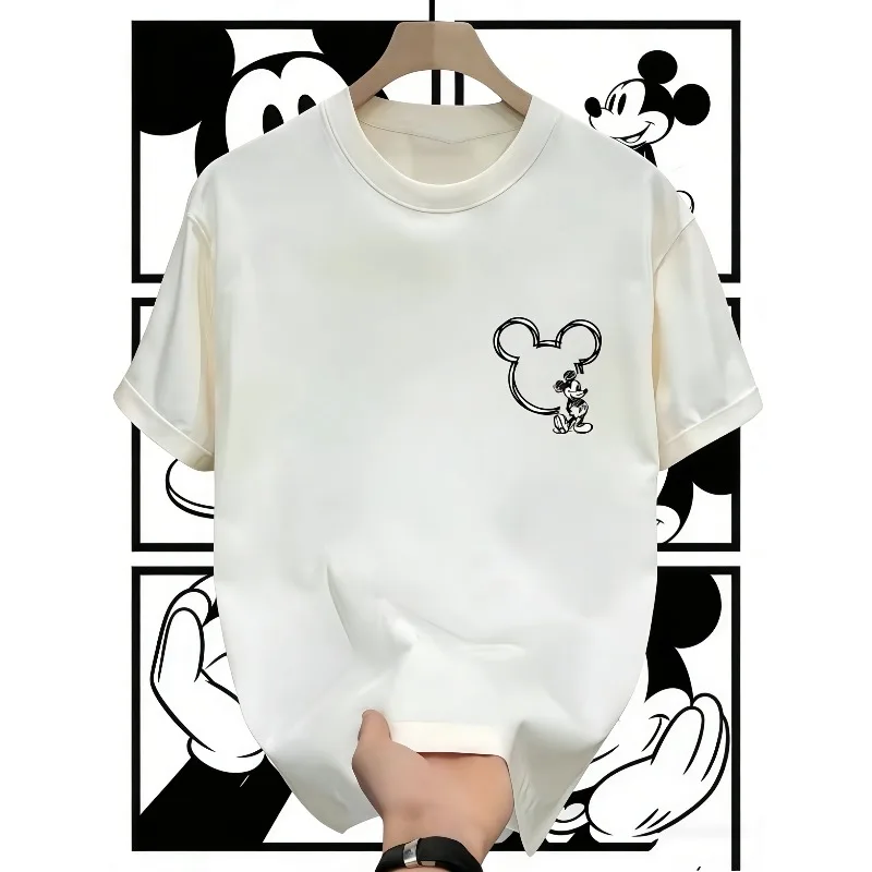 2025-26 Summer Disn…