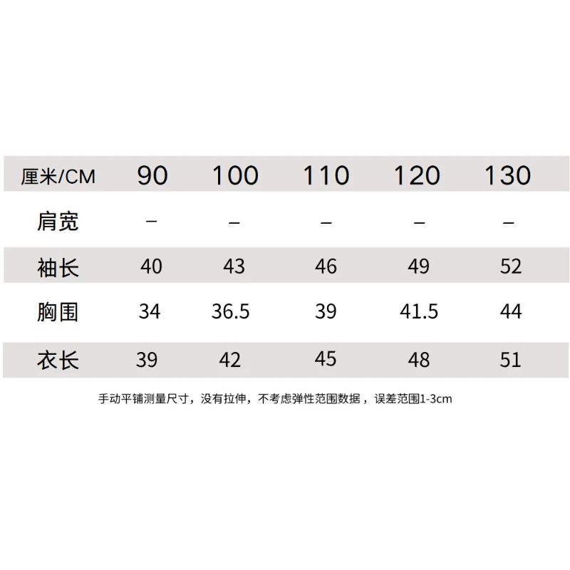 2025 شتاء ياباني جديد للأولاد والبنات حسن الحظ الوقوف طوق طبقة مزدوجة سميكة المخملية الدافئة هوديي غير رسمي معطف فضفاض