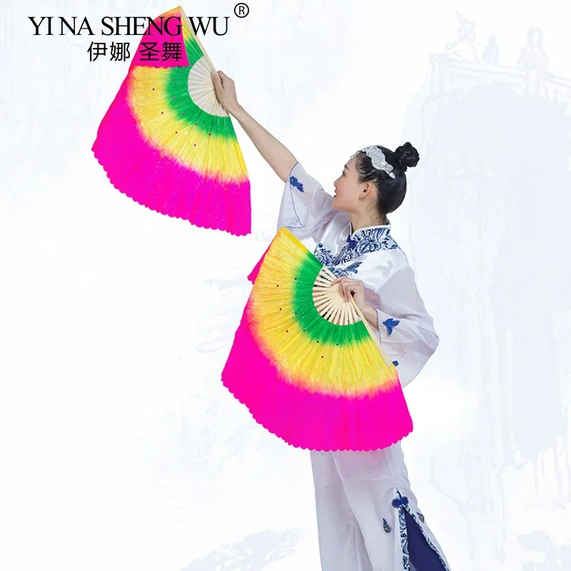 ベリーダンスファン模造シルクヤンゲファングラデーションカラーステージ小道具中国風ベリーダンスファンステージアクセサリー1個