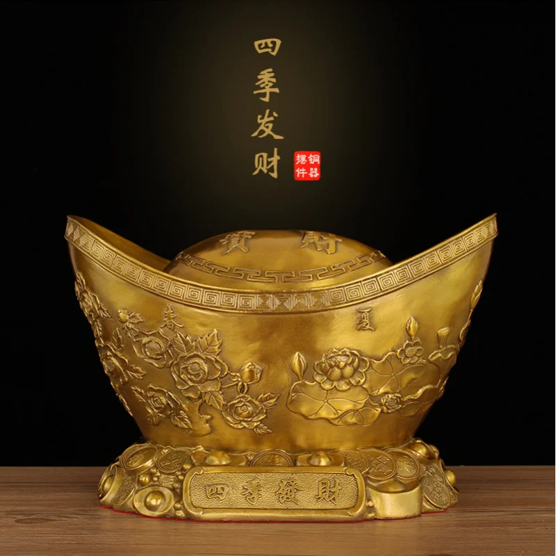 Copper Ornament Brass Living Room Offering God Of Wealth Gold 0Kg Ingot Piggy Bank Craft
