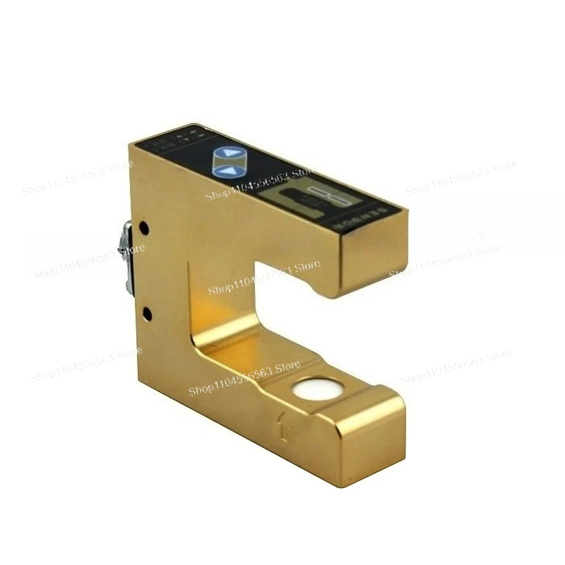 DAN-WBEPG Edge Position Control Web Guide System with Ultrasonic Sensor for Precise Web Handling