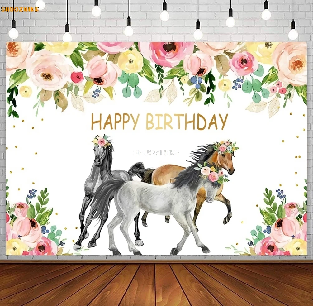카우보이 말 배경 꽃, 서양 농장 카우걸 생일 파티, 베이비 샤워, 어린이 초상화 사진 배경, 사진 스튜디오
