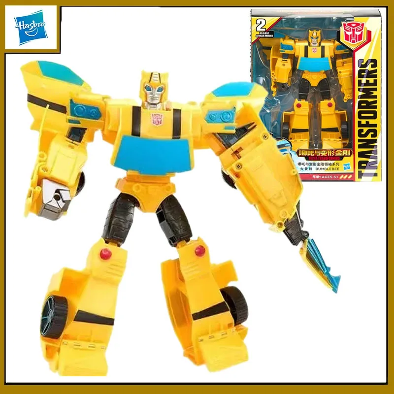 

Hasbro Original Transformers Anime Figure Bumblebee Megatron Optimus Prime Action Figure Toys for Boys Girls Kids Gift