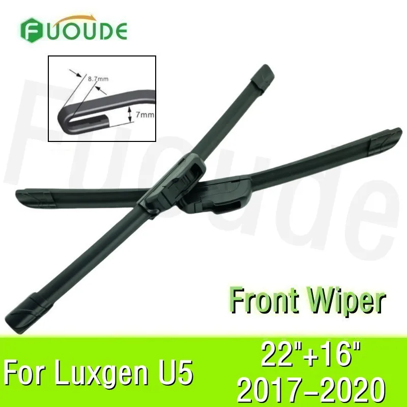 

For Luxgen U5 Wiper Blade 22"+16" Car Windshield Windscreen Rubber 2017 2018 2019 2020