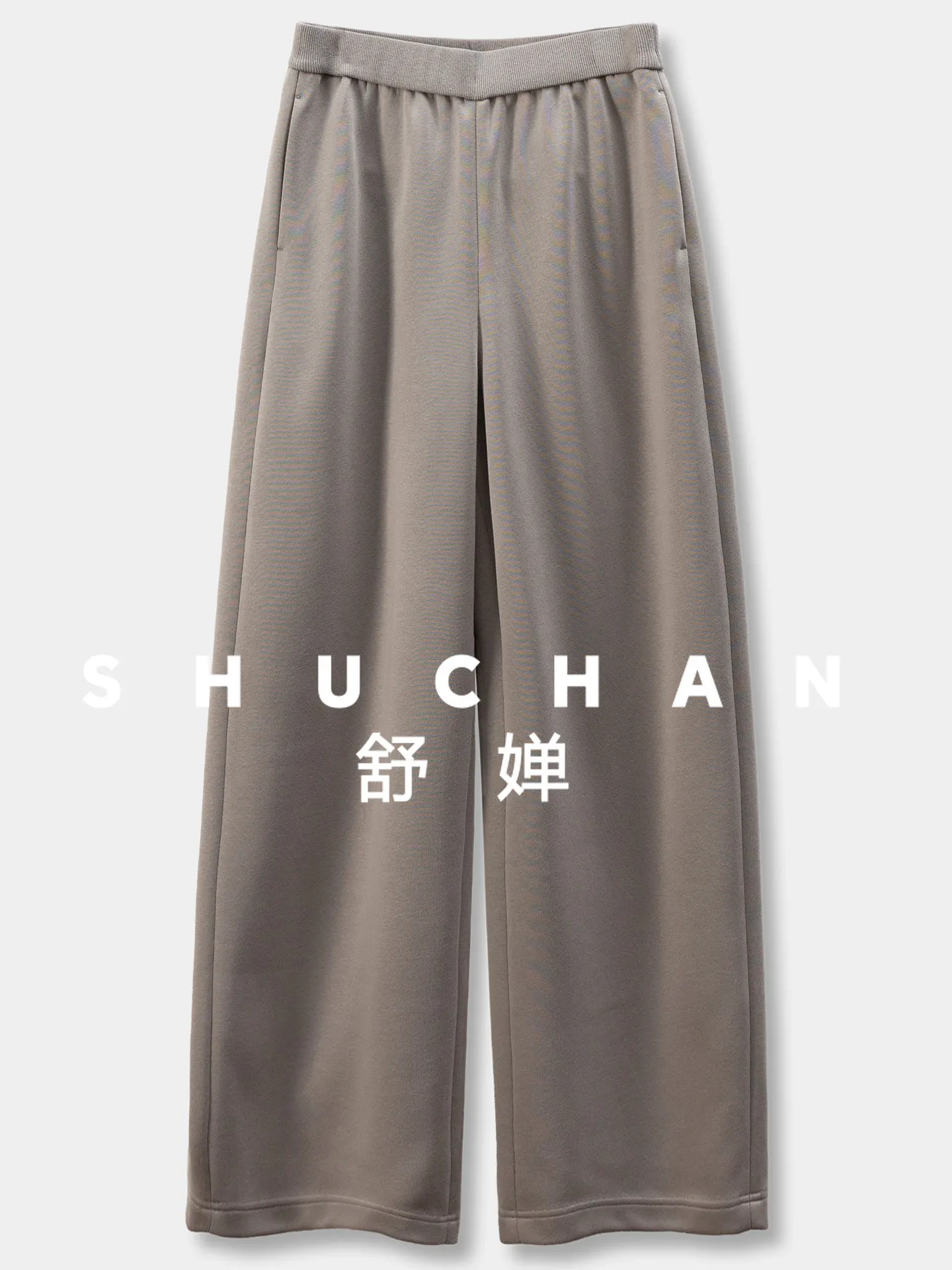 

Брюки Good Pants Can Talk By Themselves, утягивающие ноги, из драпированного хлопка, прямые, широкие, спортивные, женские, 32G4