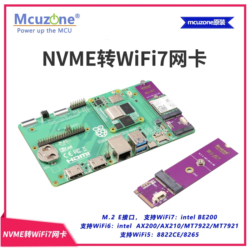 NVME to WiFi7 network card,M.2 M-KEY to M.2 E-KEY,BE200,CM5 IO