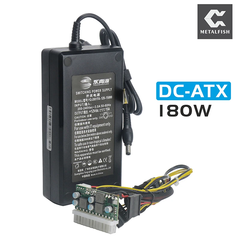 METALFISH DC ATX PSU 12V DC Input 180W Peak Output Switch DC-DC ATX Pico PSU MINI ITX PC Power Supply For Computer Mini PC /HTPC