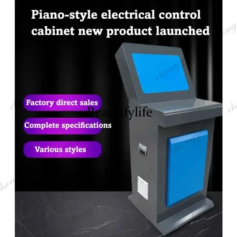 81 Piano Style Operation Console Power Distribution Cabinet PLC Touch Screen Control Cabinet Inclined Electrical
