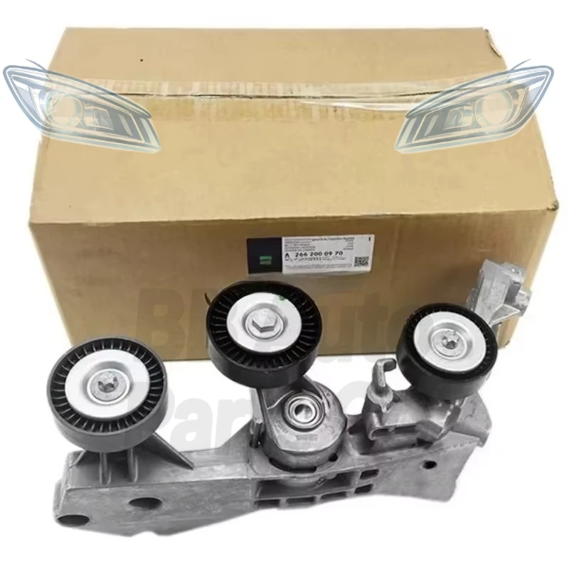 A2662000970 A2662000670 Belt Tensioner Assembly Fit For  W169 W245 M266 A-Class B-Class