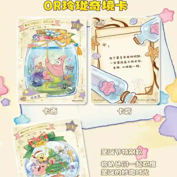 KAYOU-tarjeta cuadrada de Bob Esponja auténtica, paquete especial de tiempo divertido, parte inferior de Bikini, paquete especial, tarjetas de colección de Anime, juguete para regalo
