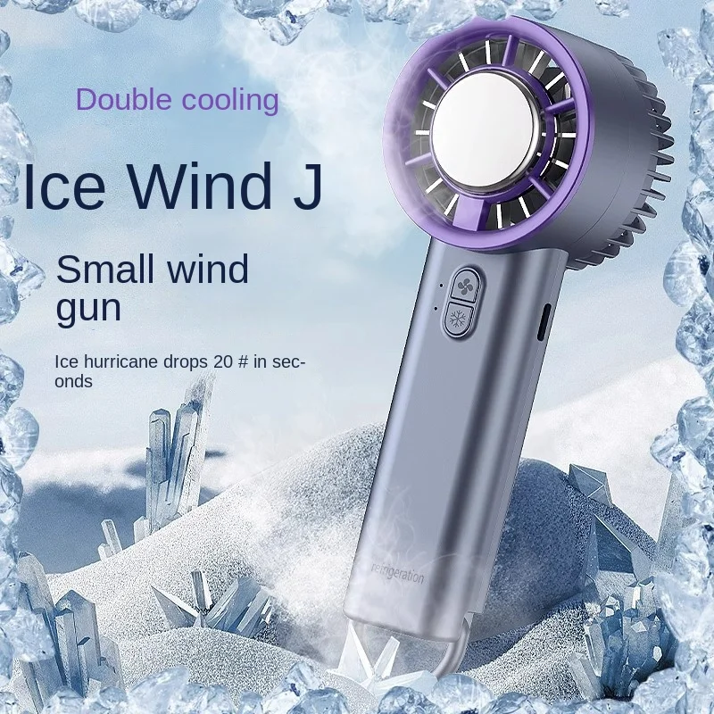 

Refrigeration handheld small fan with a long battery life portable mini silent super powerful student dormitory USB charging