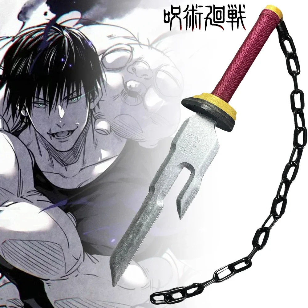 ดาบคาตานะอนิเมะจูจุสึไคเซ็นขนาด 46 ซม. ของสะสมดาบไม้รูปทรงหอกกลับหัว ดาบเทพเจ้า ของเล่นคอสเพลย์ อาวุธจำลอง ของขวัญสำหรับเด็กผู้ชาย