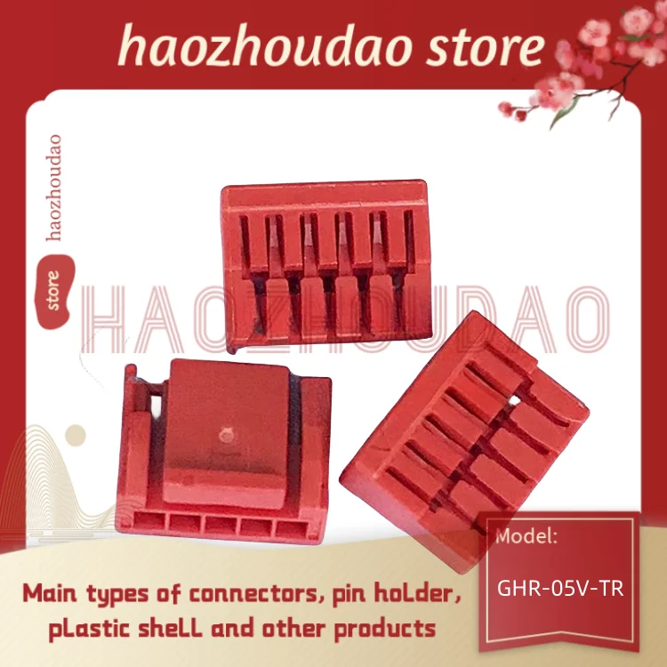 100pcs  Supply GHR-08V-TR/ GHR-06V-TR/ GHR-07V-TR/ GHR-09V-TR/ GHR-05V-TR/ GHR-02V-TR/ GHR-04V-TR connector plastic housing