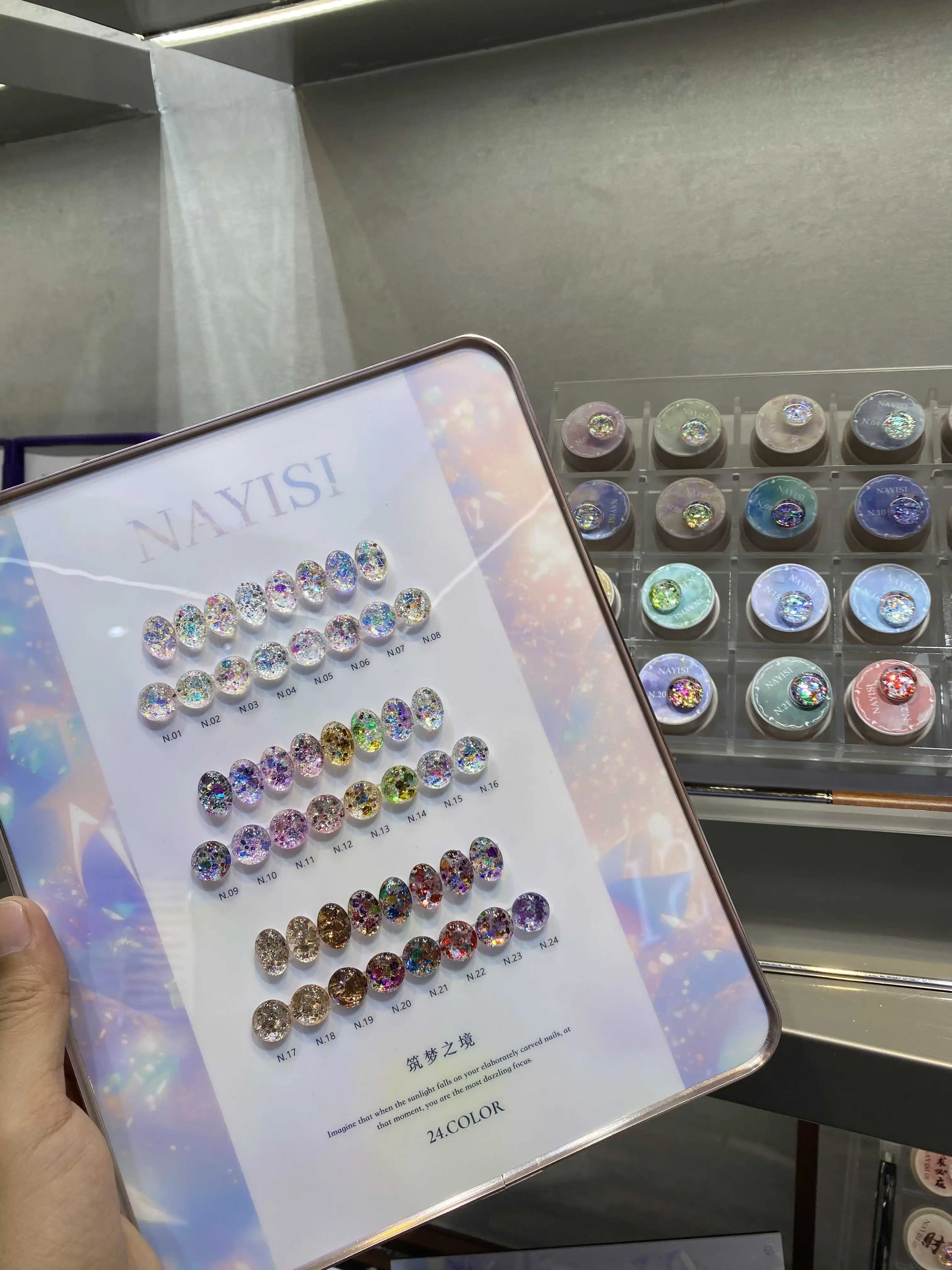 

NAYISI 2025 New for Autumn Winter 24 Colors Multicolor Flash Nail Gel Set French Style HEMA-Free TPO-Free UV Gel Nail Salon
