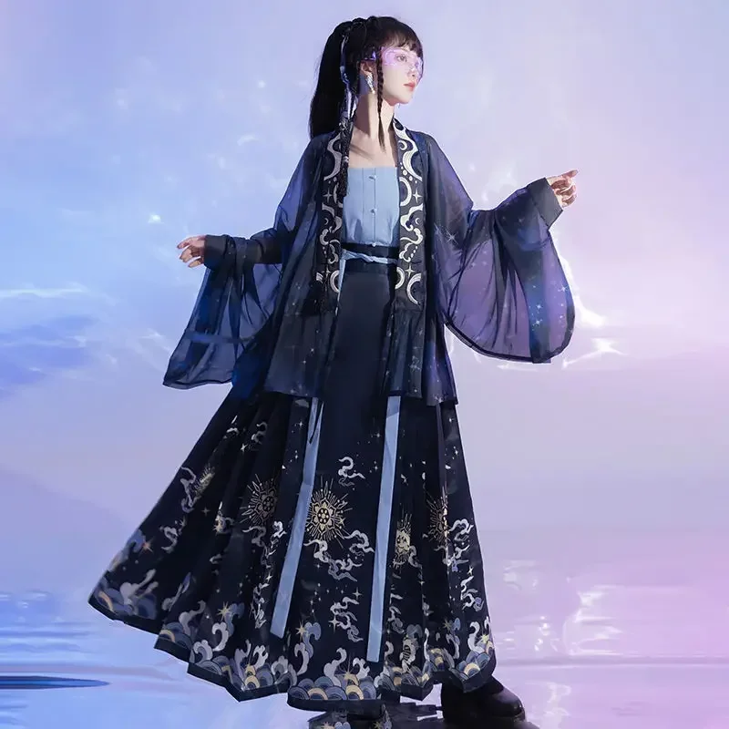 Original Black Hanfu Dress Suit Black Starry Sky Cardigan Printed Horse Face Skirt Women Gothic Style Halloween Cosplay Costumes