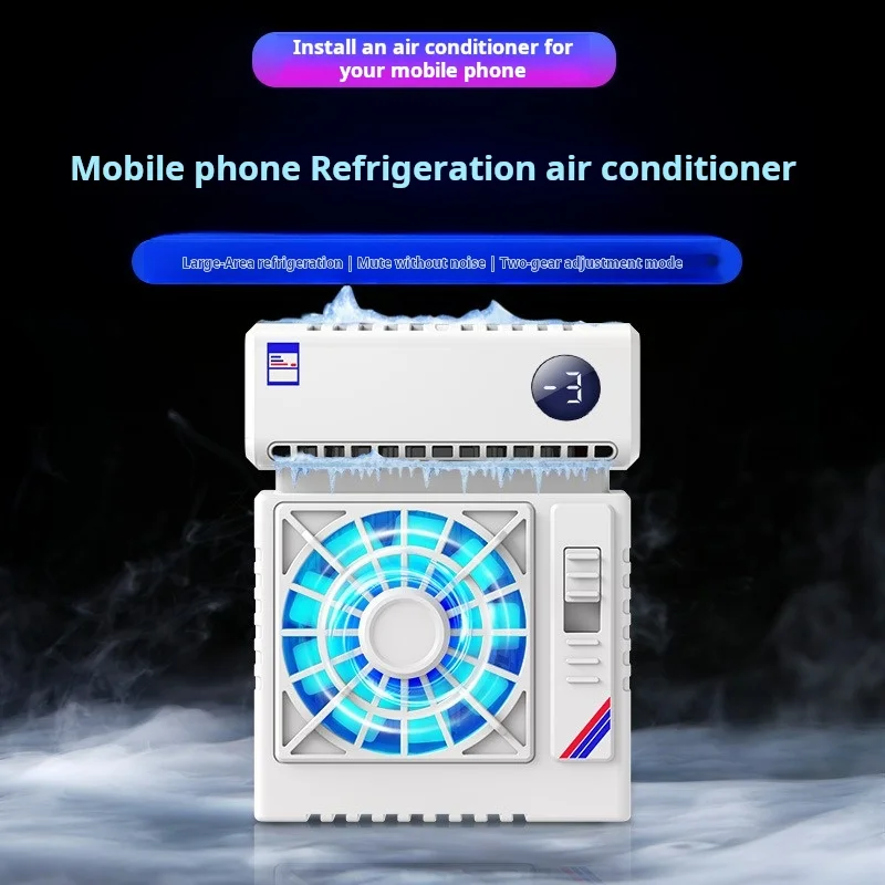휴대폰 쿨러 넓은 영역 냉각, 게임 및 라이브 스트리밍에 필수적인 미니 에어컨 모양, 아이폰 및 샤오미 
